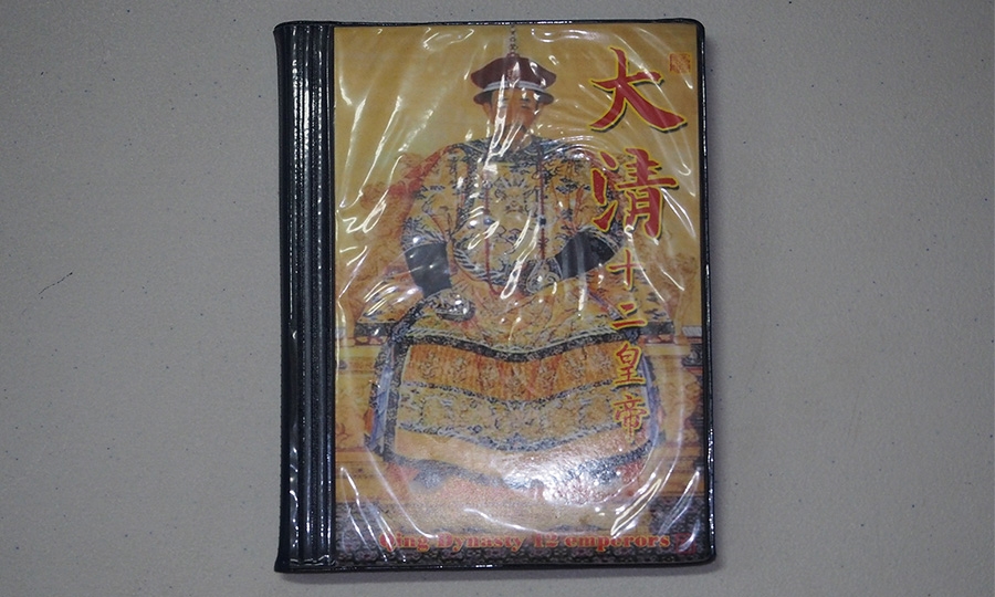 sb_ g_077_01.jpg